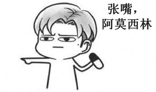 这样对吗？,人工智能的无限可能