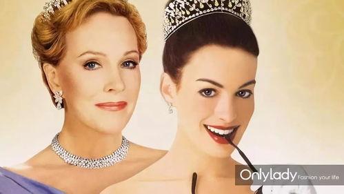 公主日记,成长中的王室传奇