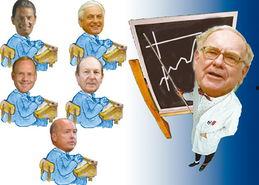 股神降临我的徒弟是股神,见证徒弟成为新一代股神传奇