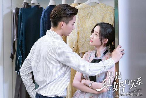 他的陆太太很甜（相亲后被总裁当场求婚）,总裁求婚现场浪漫上演