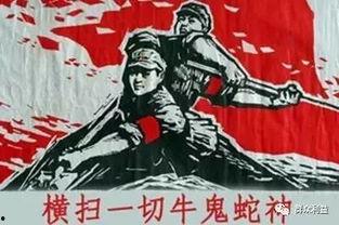 下山后我横扫一切,横扫一切，成就传奇人生