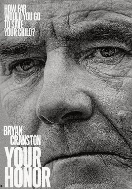 法官大人 第一季,正义的较量与人性探索